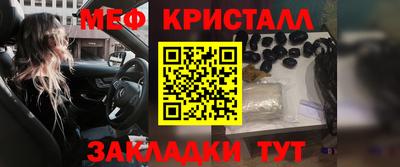 альфа пвп VHQ Моздок
