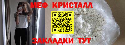 альфа пвп VHQ Моздок