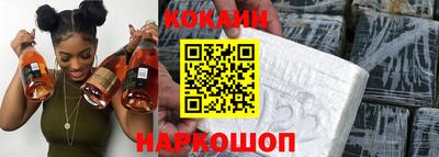 альфа пвп VHQ Моздок
