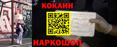 альфа пвп VHQ Моздок