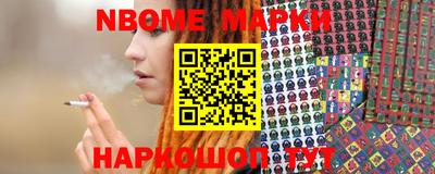 тгк Можга