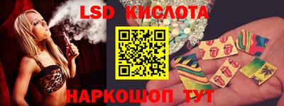 тгк Можга
