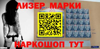 тгк Можга