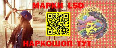 МДПВ Белорецк