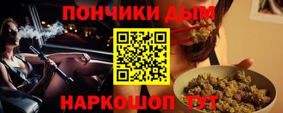 тгк Можга
