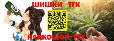 марки nbome Можайск