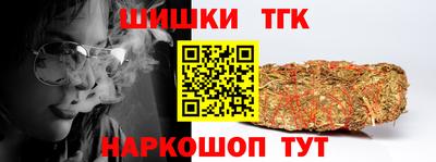 альфа пвп VHQ Моздок