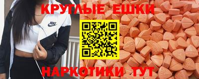 марки nbome Можайск