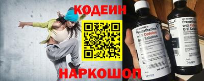 альфа пвп VHQ Моздок