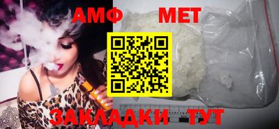 тгк Можга