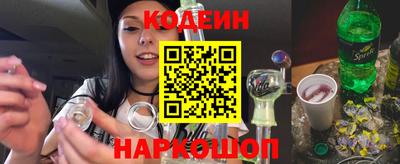 тгк Можга