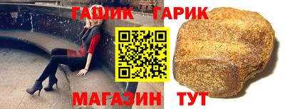 тгк Можга