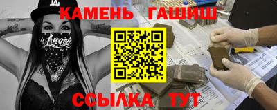 марки nbome Можайск