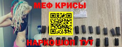 марки nbome Можайск