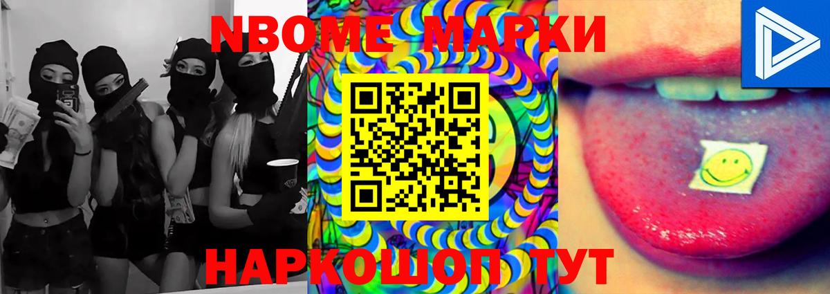 LSD-25 экстази ecstasy  Лсд 25 экстази ecstasy  Вход с VPN  Великие Луки 